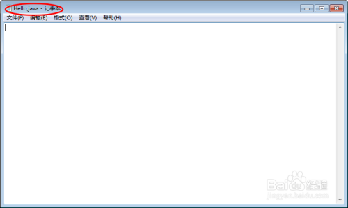 dos下怎么运行java程序