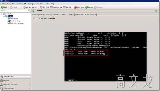 Citrix 6.5 详细安装及配置介绍_详细安装_53