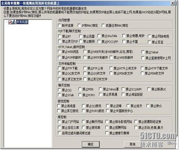 clip_p_w_picpath017