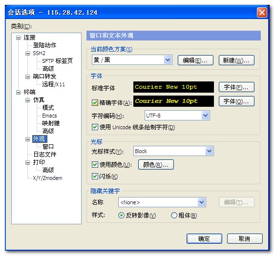 data-cke-saved-src=https://i-blog.csdnimg.cn/blog_migrate/38d61e4f08f496e3dff751ba7064dda1.jpeg