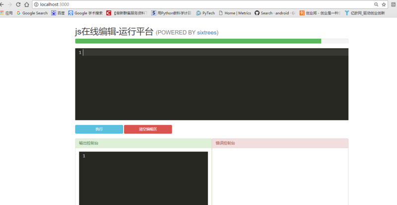 enter description here enter description here