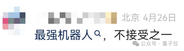 7a4f54048598bc770ee9020b7b126bc2.png
