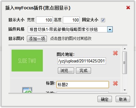 2011042620331796.jpg