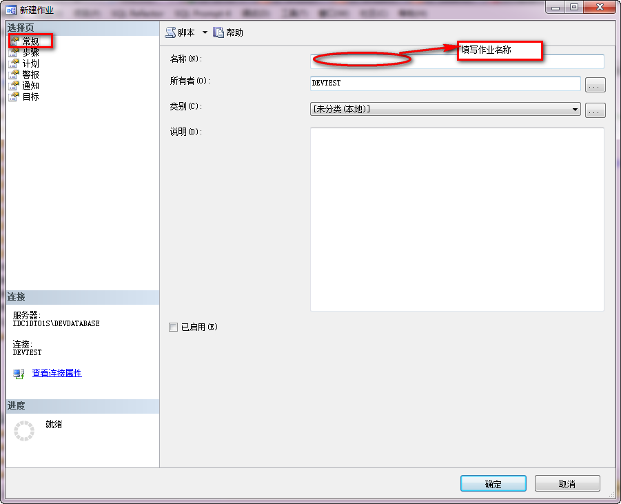 2011052716171093.png