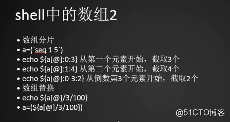 20180730笔记