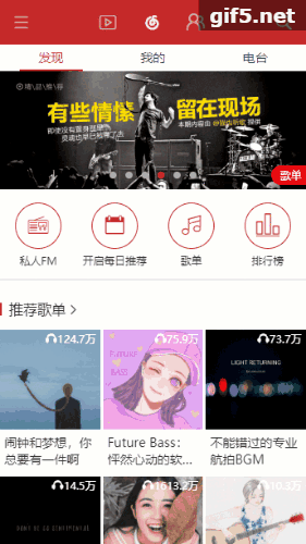此处输入图片的描述