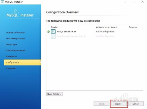 windows10 安装 mysql 5.6 教程