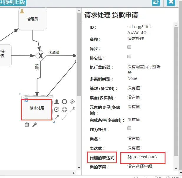 13265172-a352de4142cca5f6.png