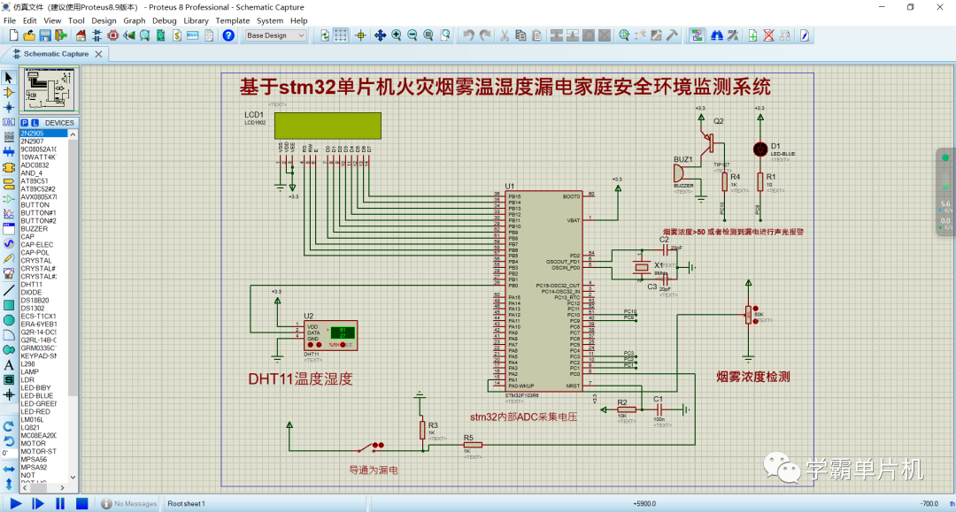 15fc12b4dcc4f103657634629f6d5638.png