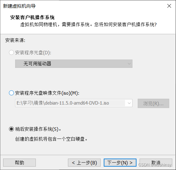 请添加图片描述