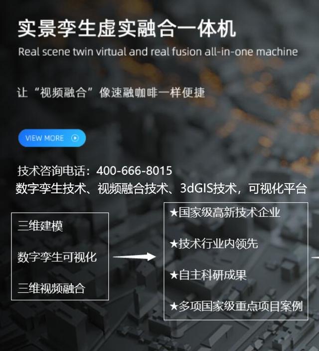u=970644603,172924982&fm=30&app=106&f=JPEG?w=640&h=703&s=10F179845BF686CE4ECD2D1F0100C0C2