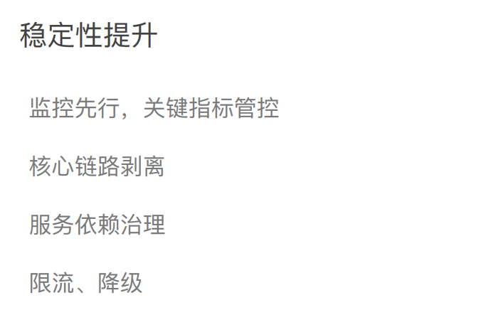 bc7e2ab5fc7ee3725e410e215c9eddee.png