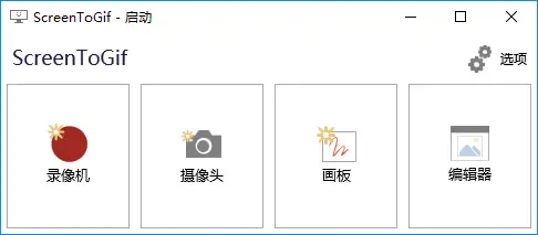 13054248-3c56bb6ecbd8f7d5.png