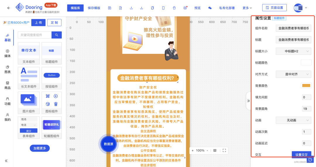 5b7528684aee86ff8ab5f0c8272f294f.png