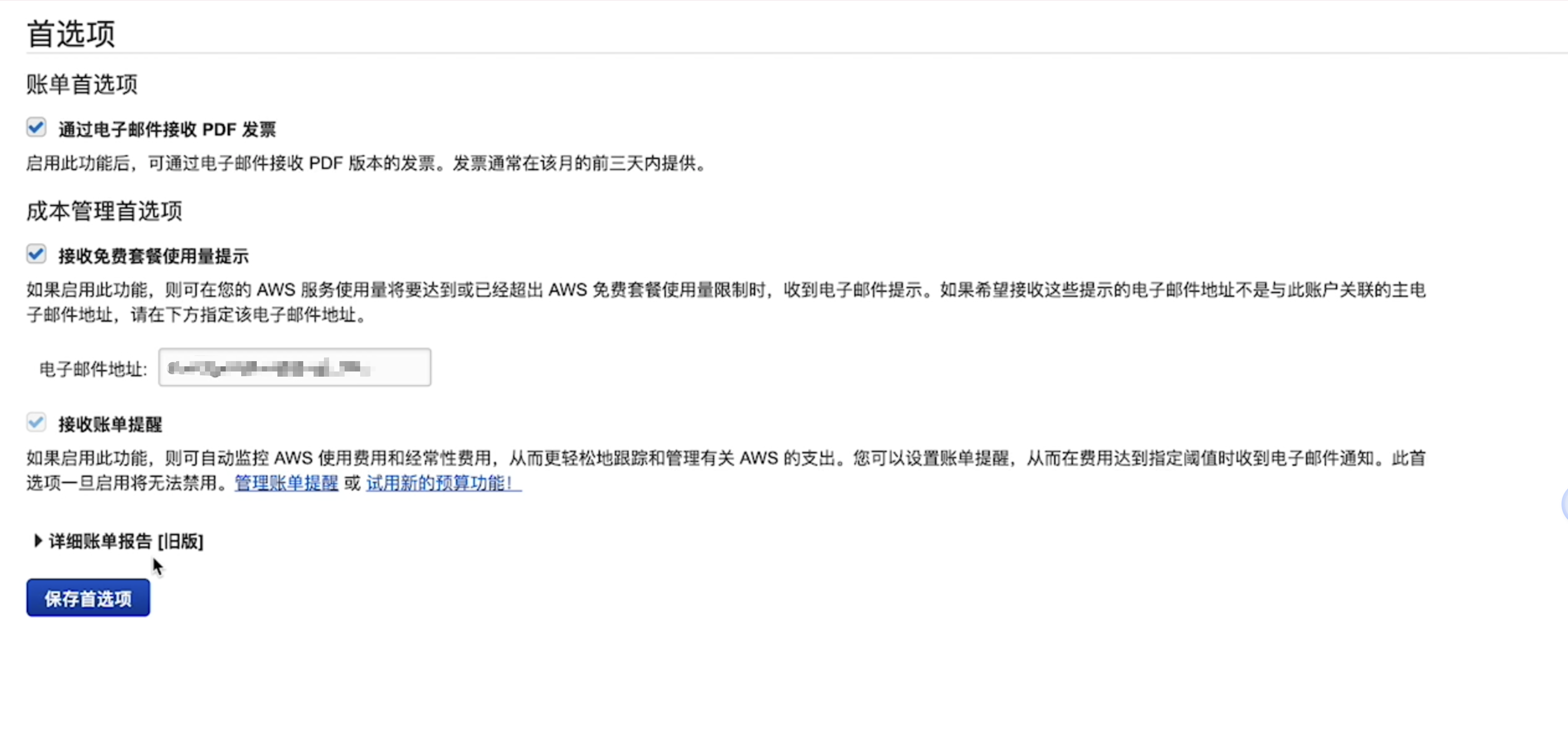 38efdc6760390f299b787cbfcead5164.png