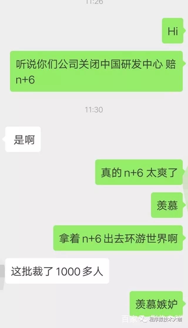 640?wx_fmt=jpeg