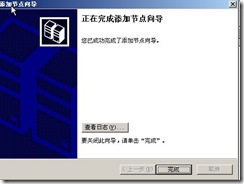 clip_image040