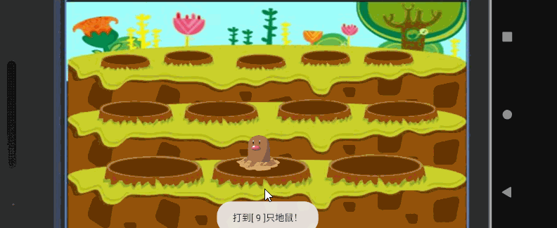 aed53a75a3c9846604b970f6cbaabccb.gif