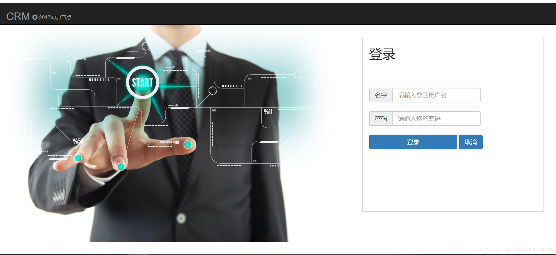 我们对Markdown编辑器进行了一些功能拓展与语法支持，除了标准的Markdown编辑器功能，我们增加了如下几点新功能，帮助你用它写博客：