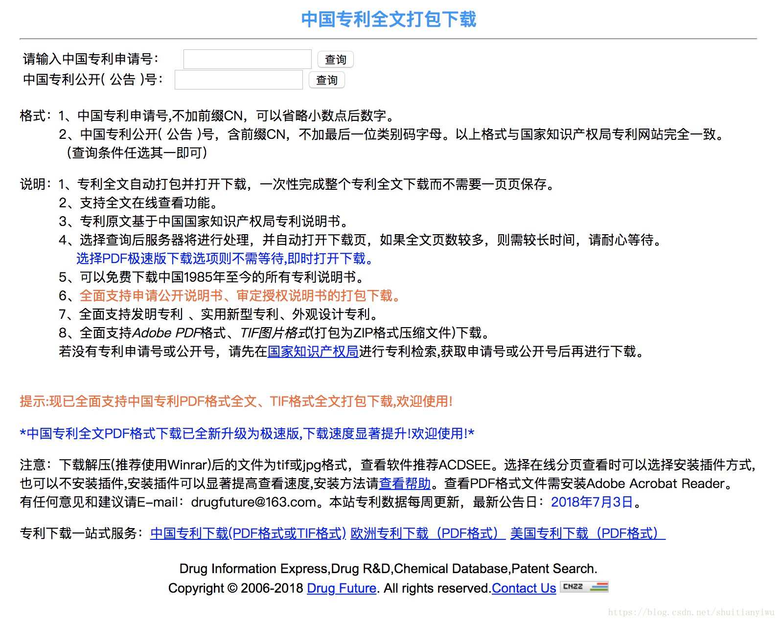 Alt text