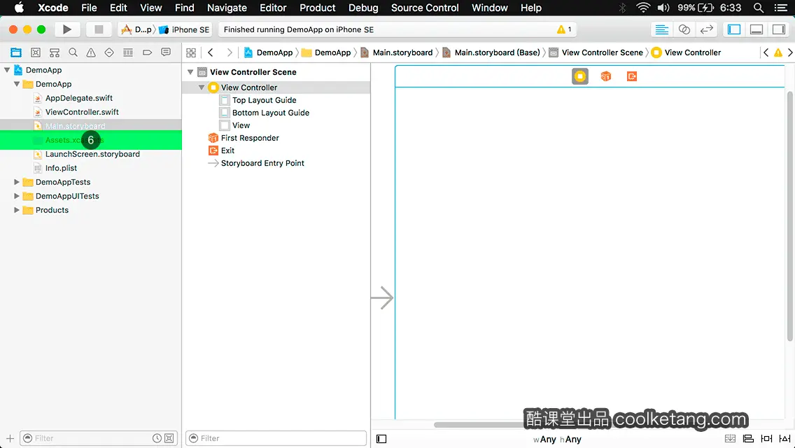 互动教程 for Xcode9 & Swift4-酷课堂