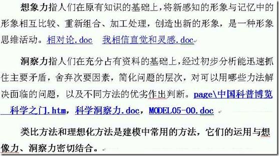clip_image004