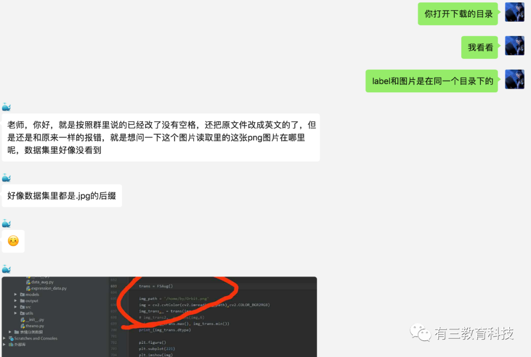 db31a747d06fa67c9c27b73a65153a58.png