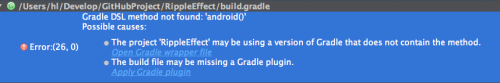 Android Studio中常见问题汇总