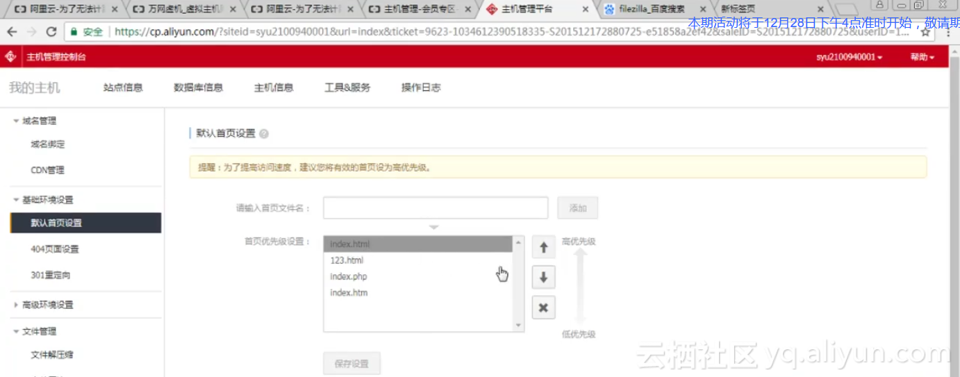 cdd3c615ecaa1ebb8221a3fe6d46445d11ada3e0