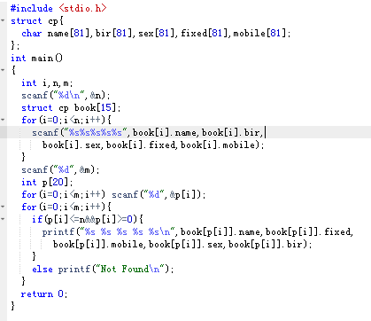 1235550-20171224193405693-744409681.png