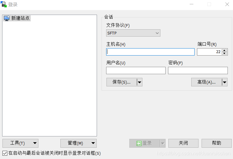 winscp链接(主要方便查找项目的位置进行数据jar包的更换)