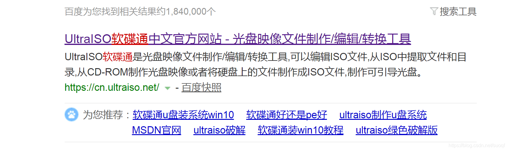 如图在这里插入图片描述