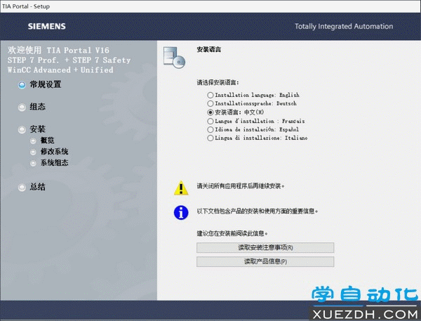 c9833c3acdcdbd8ecd0416eba16a4967.gif