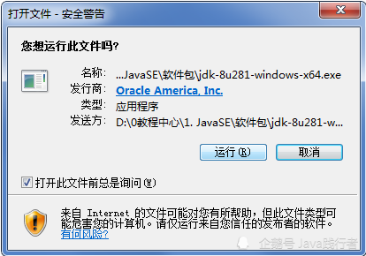 ed1d966d347a00aa3c104dd7bac9cad4.png