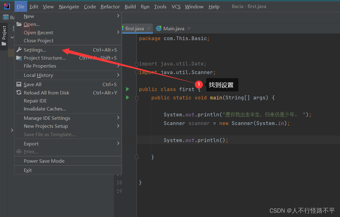 IDEA 安装中文插件_intellijidea中文插件-CSDN博客