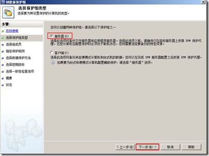 clip_image068