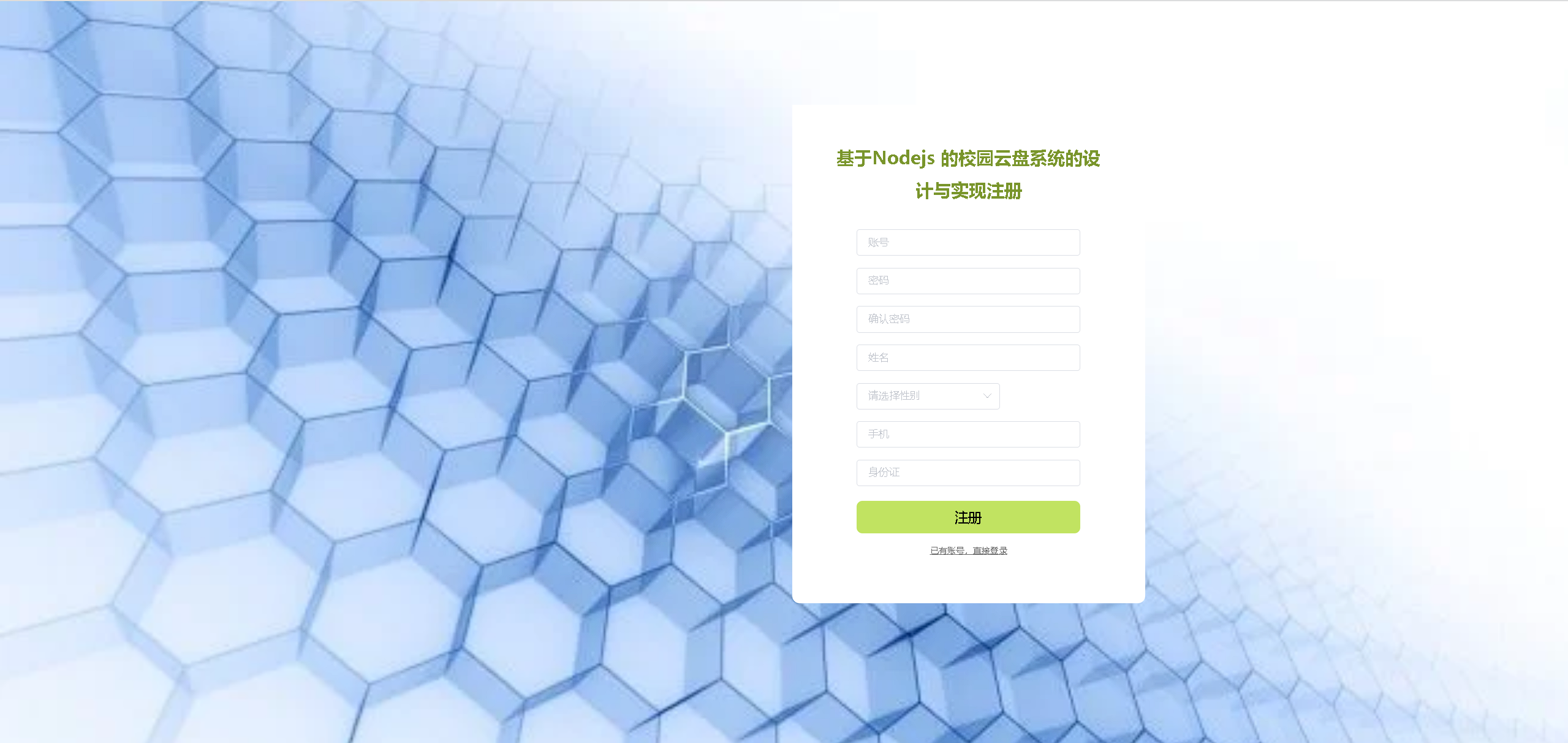 /error/404.png
