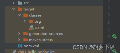 class path resource (xml文件) cannot be opened because it does not exist ...