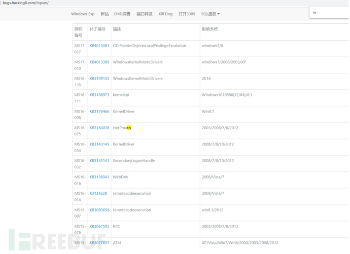 1663507454_63271bfe4784c640333d3.png!small?1663507454034