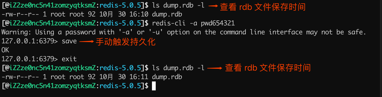 2020-02-24-122625.png