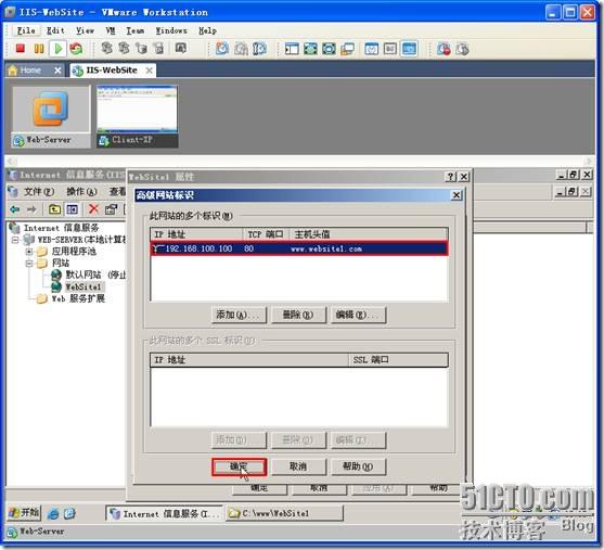 clip_p_w_picpath116
