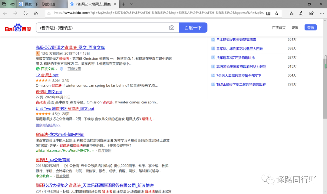 3ad407a21f5d6e968f3422f510b2a0bc.png