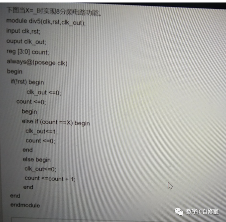 d2e6ee819fc437bcfd51412ee9505598.png