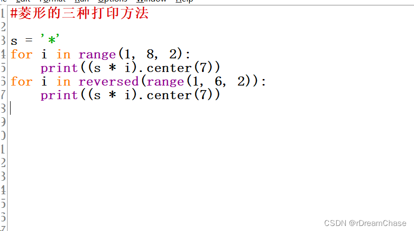 用python语言菱形打印的两种方法_python输出菱形-CSDN博客
