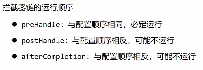 image-20220617202119989