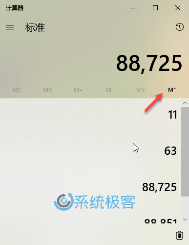 2d7ec26d66ba3040b621142d07b07c1e.png