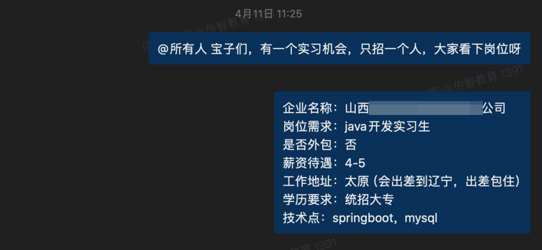 0cbf7dfbf4bf82d718382b9cc83edbb5.png