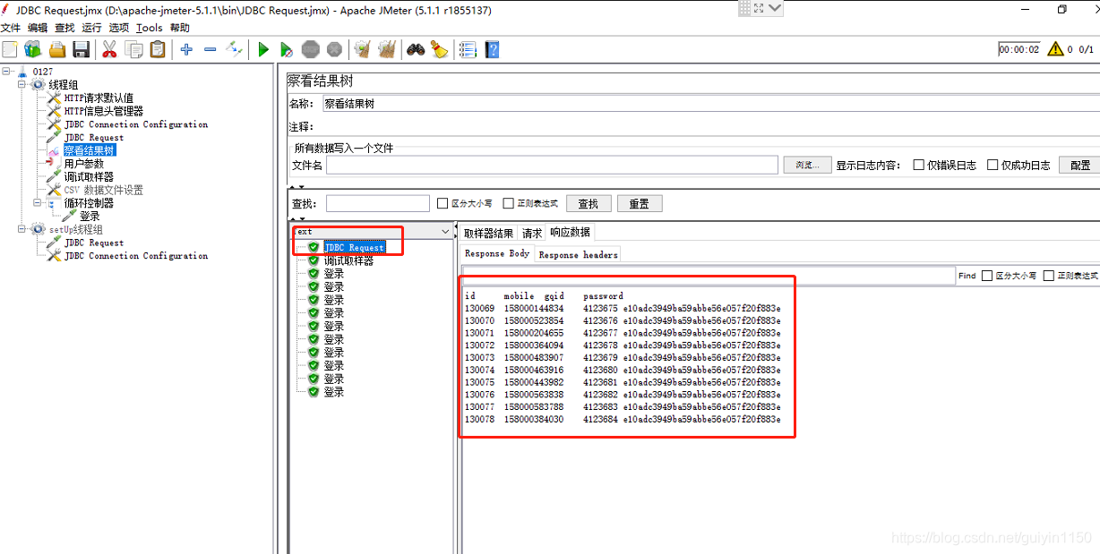 在这里插入图片描述 https://i-blog.csdnimg.cn/blog_migrate/3925ff07961712d4d156d53568bcd4e4.png