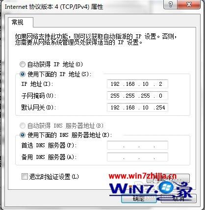 e9ed07871a857ea9809bf0173b483627.png