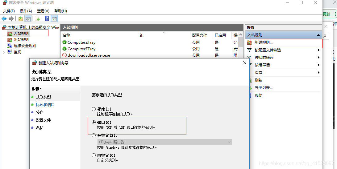 在这里插入图片描述